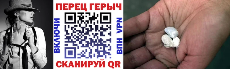 Героин афганец  Бокситогорск 
