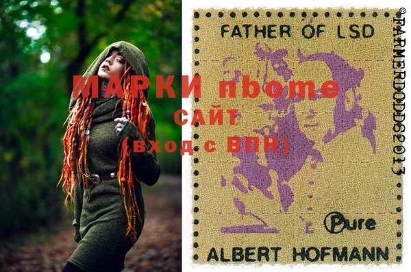 мефедрон мука Алексин