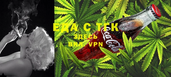 мефедрон мука Алексин