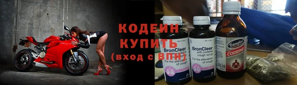 apvp Абинск
