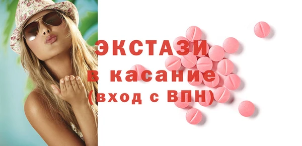 синтетический гашиш Алзамай