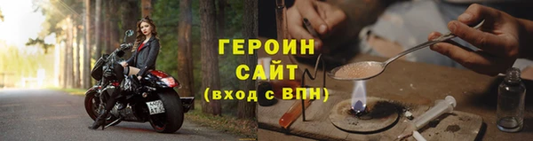 прущие грибы Алексеевка