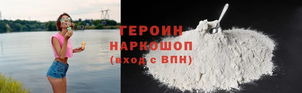 хмурый Абдулино