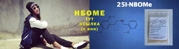 прущие грибы Алексеевка