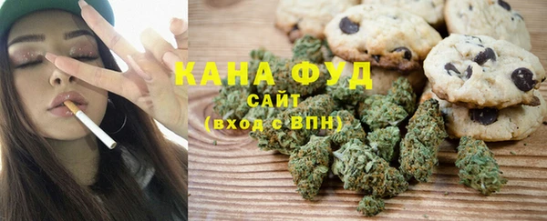 прущие грибы Алексеевка