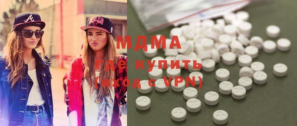 прущие грибы Алексеевка