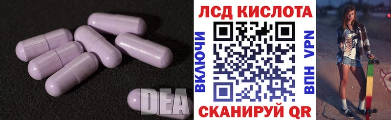 где продают наркотики  Бокситогорск  ЛСД экстази кислота 