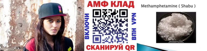 omg ССЫЛКА  Бокситогорск  Метамфетамин мет 