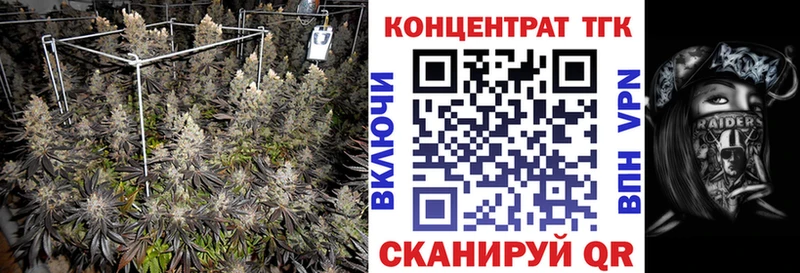 Дистиллят ТГК жижа  Бокситогорск 