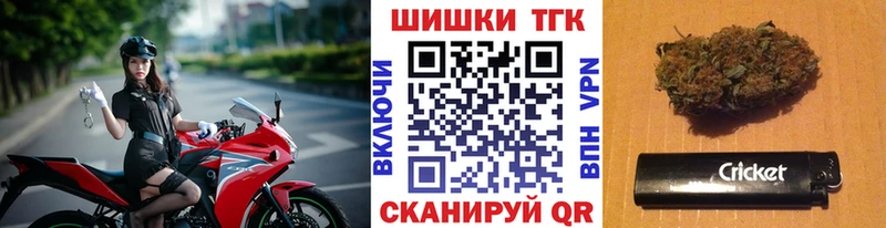 Шишки марихуана OG Kush  Бокситогорск 
